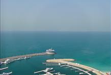 United Arab Emirates